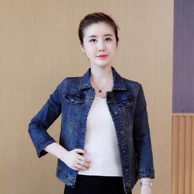 Áo Khoác Jean Nữ Thêu Ong - NK330